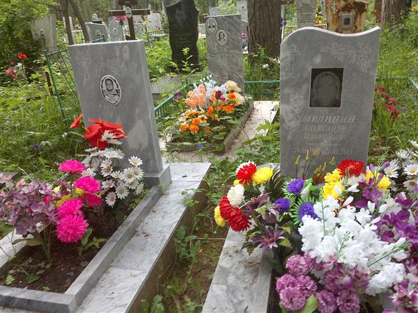 Хмелинин Александр Иванович