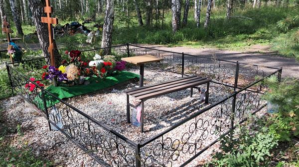 Немешаев Иван Сергеевич