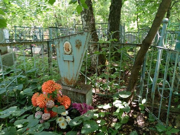 Ксенофонтова Ефимия Ксенофонтовна
