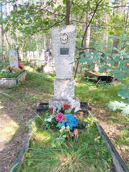 Панишев Николай Федорович