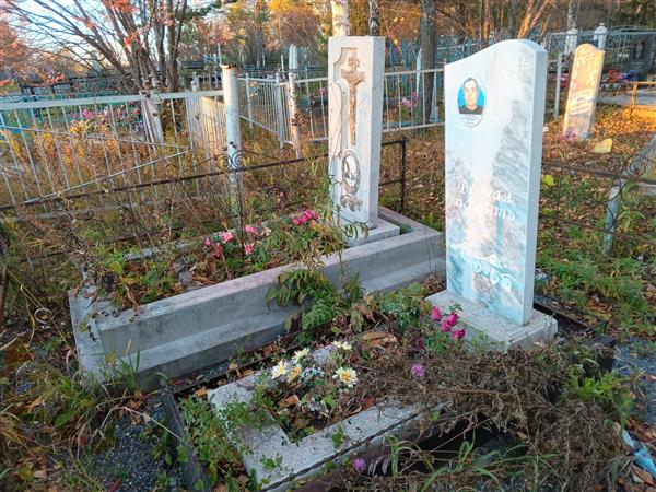 Мамаев Валерий Николавеич