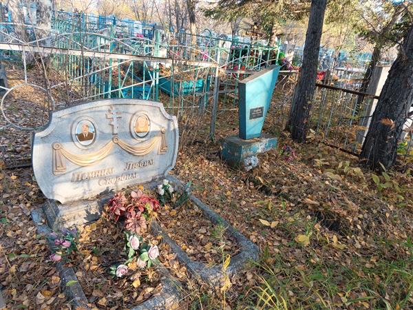 Пушкарев Юрий Федорович