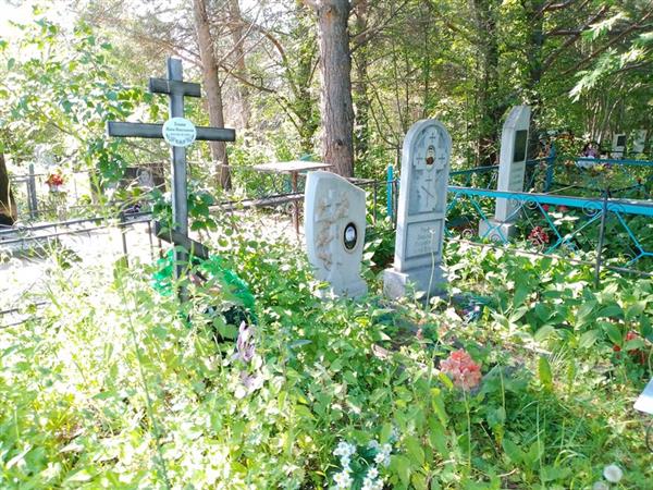 Усков Анатолий Васильевич