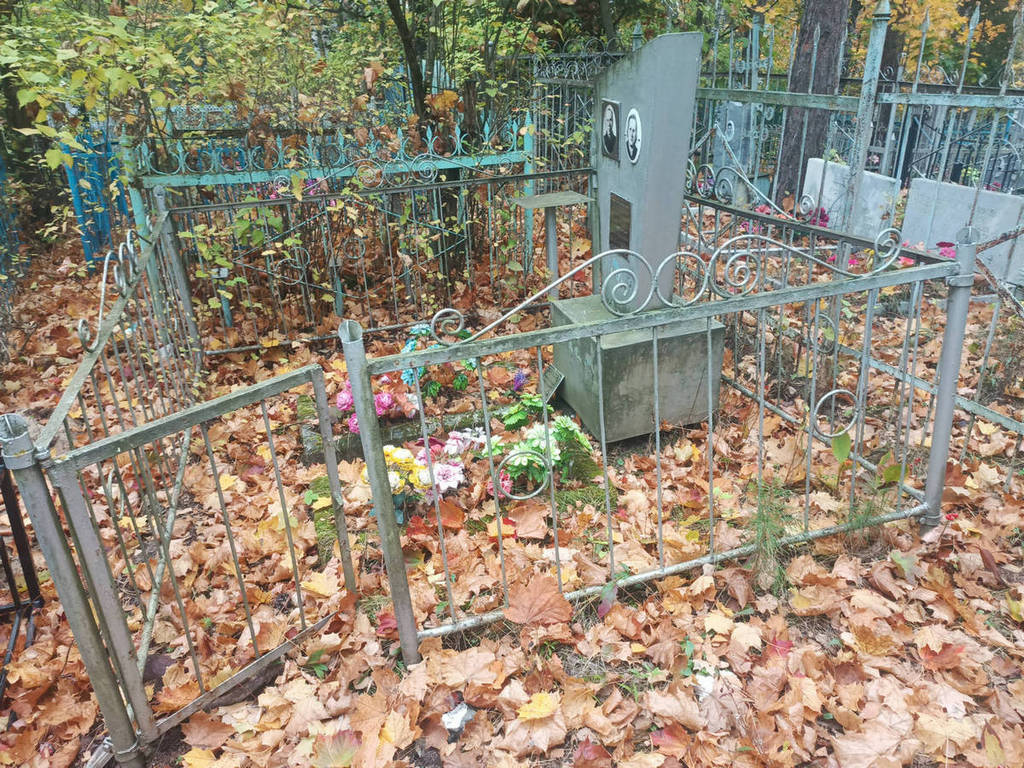 Зеленов Леонид Иванович