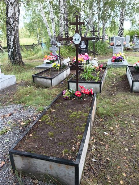 Конилова Екатерина Алексеевна