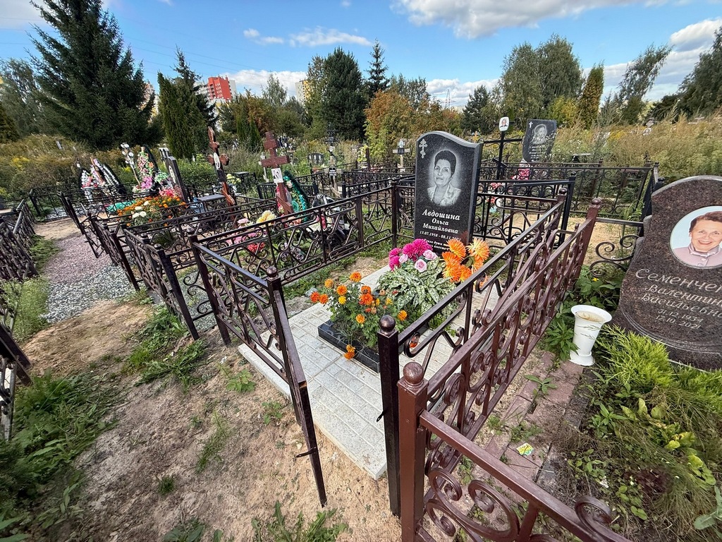 Авдошина Ольга Михайловна