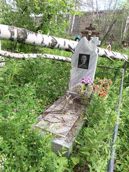 Соломина Надежда Фёдоровна
