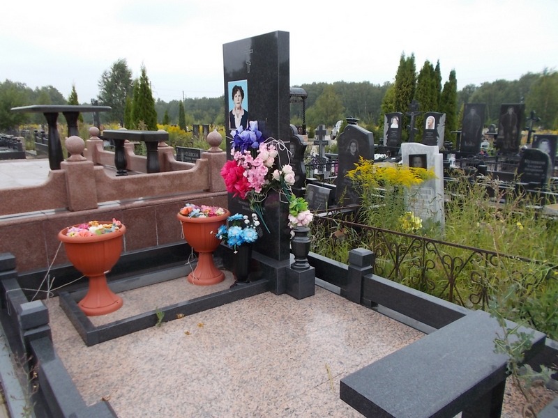 Логинова Александра Николаевна