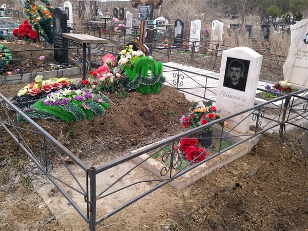 Гришенкова Татьяна Александровна