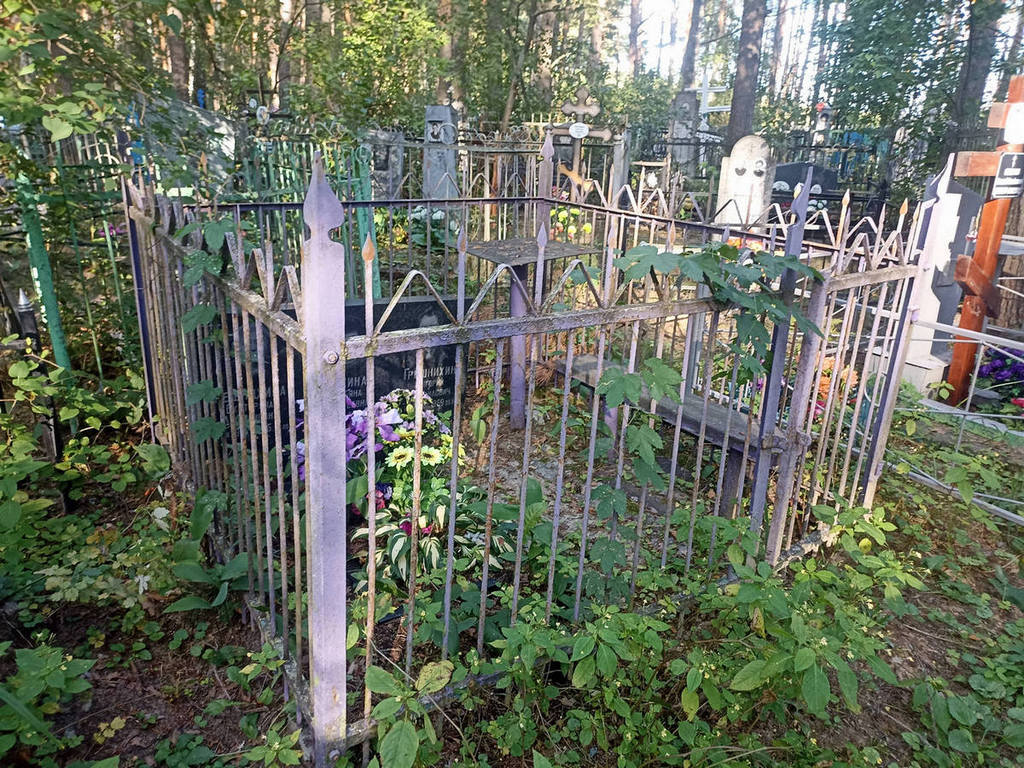 Грешнихин Григорий Михайлович
