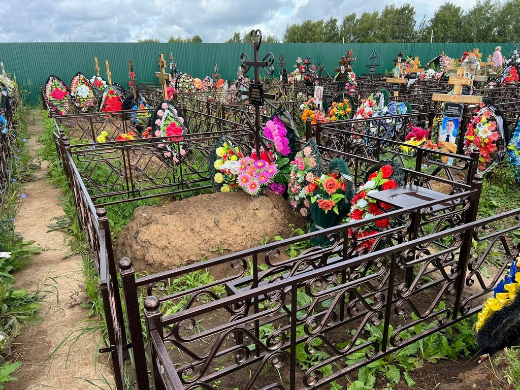 Тюлянкин Александр Анатольевич