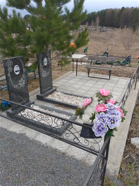 Гринцевич Антон Михайлович