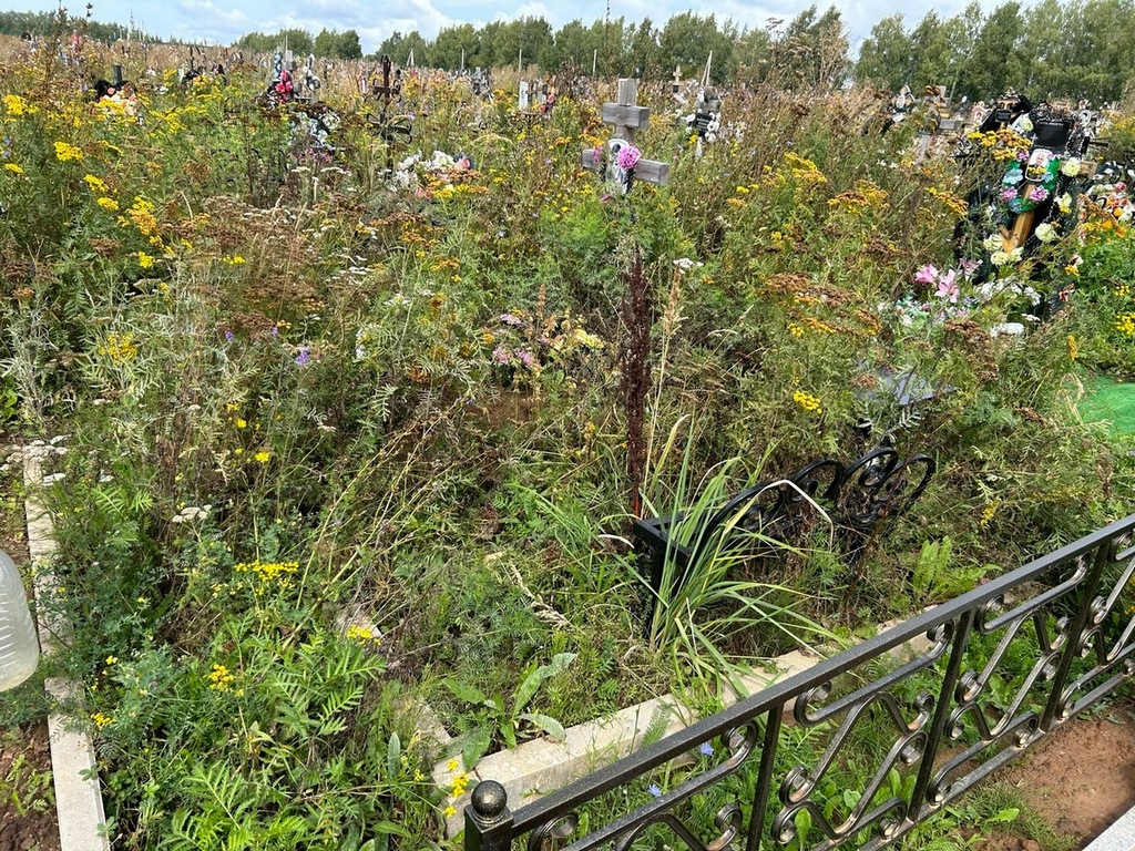 Красноухова Антонина Николаевна