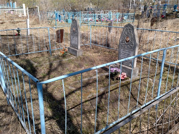 Иванов Владимир Дмитриевич
