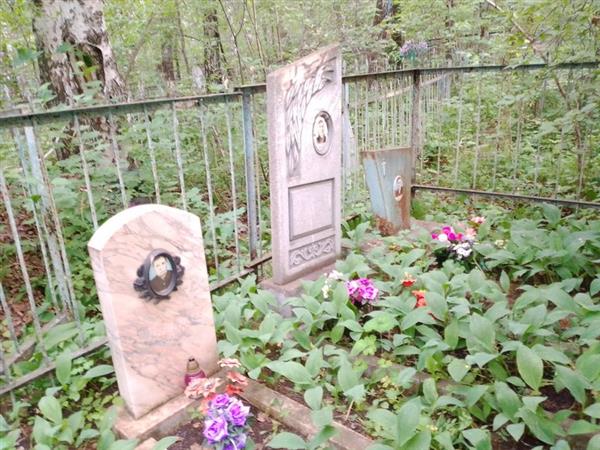 Вернер Андрей Андреевич