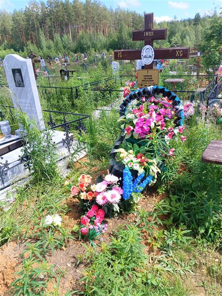 Борисов Евгений Николаевич