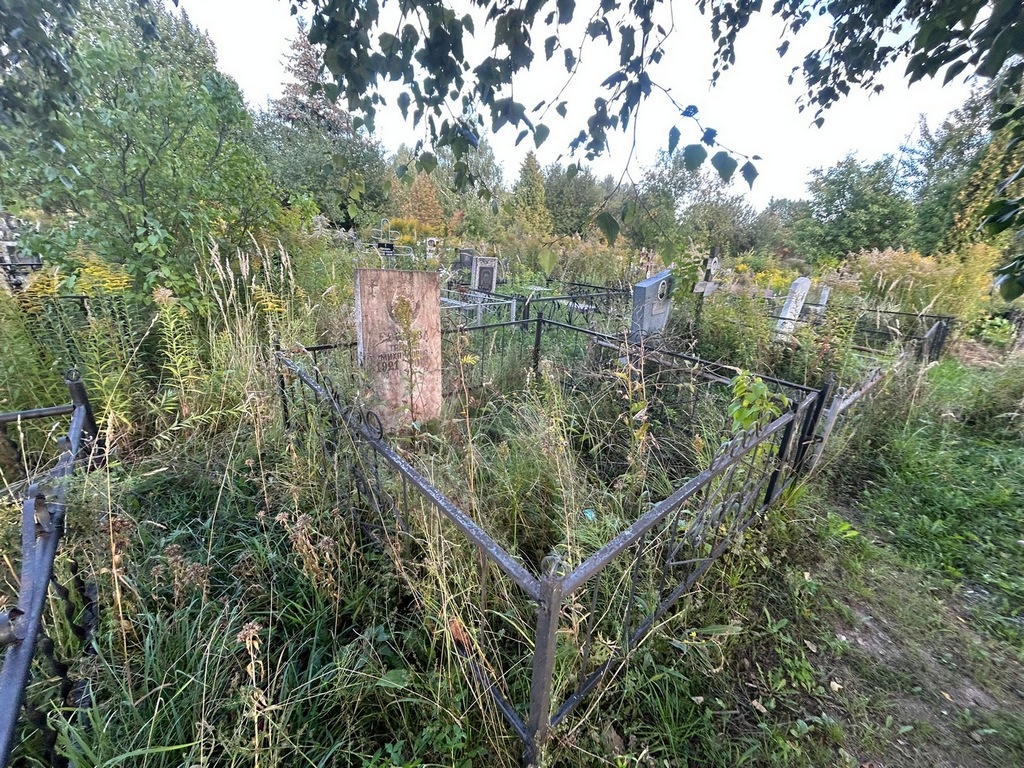 Евсеева Татьяна Михайловна