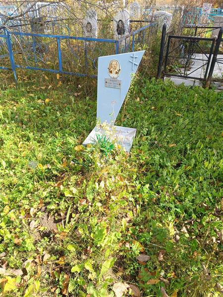 Васильев Анатолий Викторович