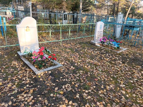 Русаков Геннадий Георгиевич