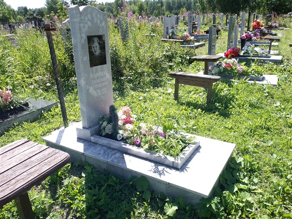 Половинкин Александр Алексеевич
