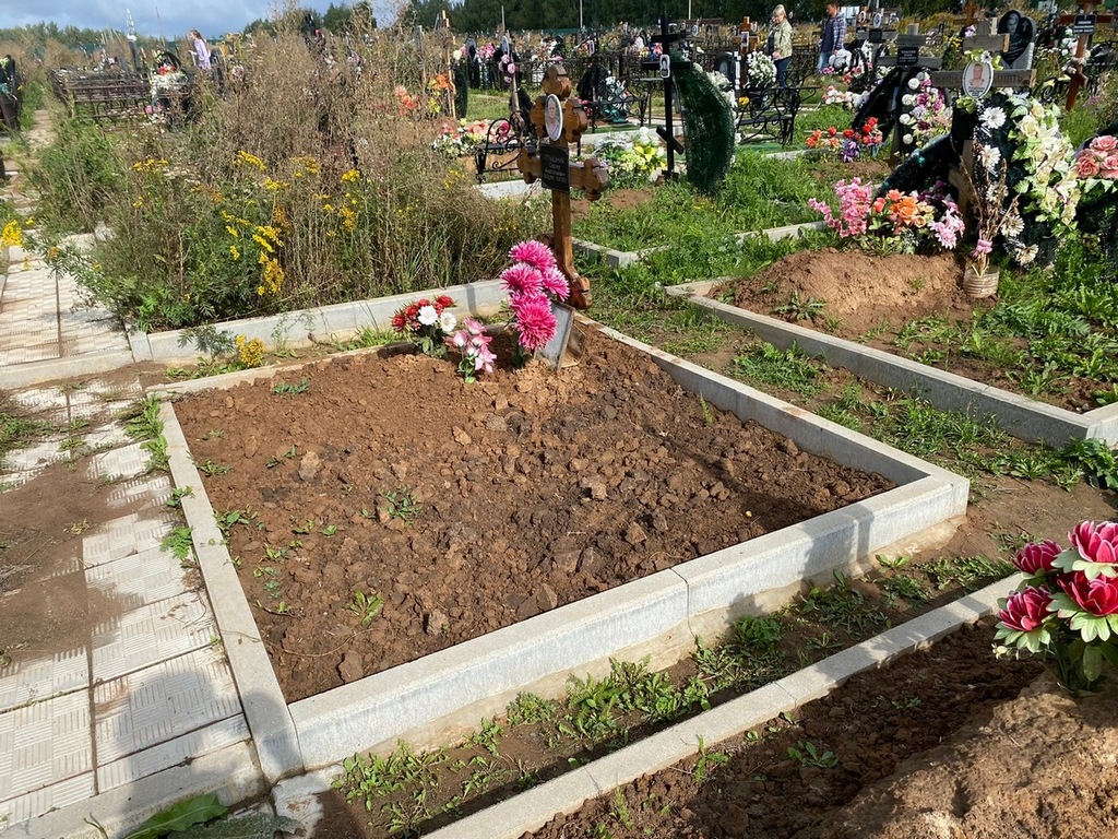 Птышник Сергей Анатольевич