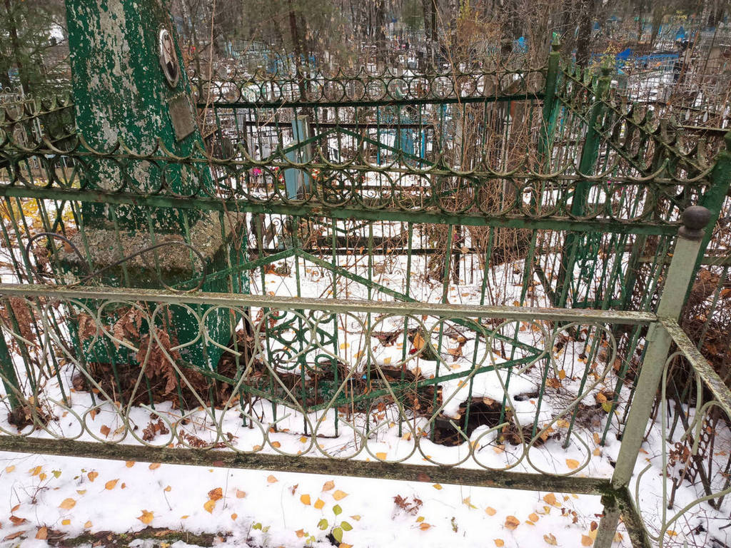 Волчков Анатолий Петрович