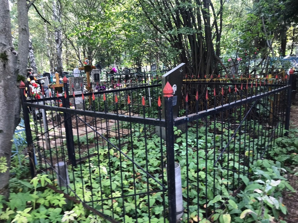 Малков Валерий Павлович