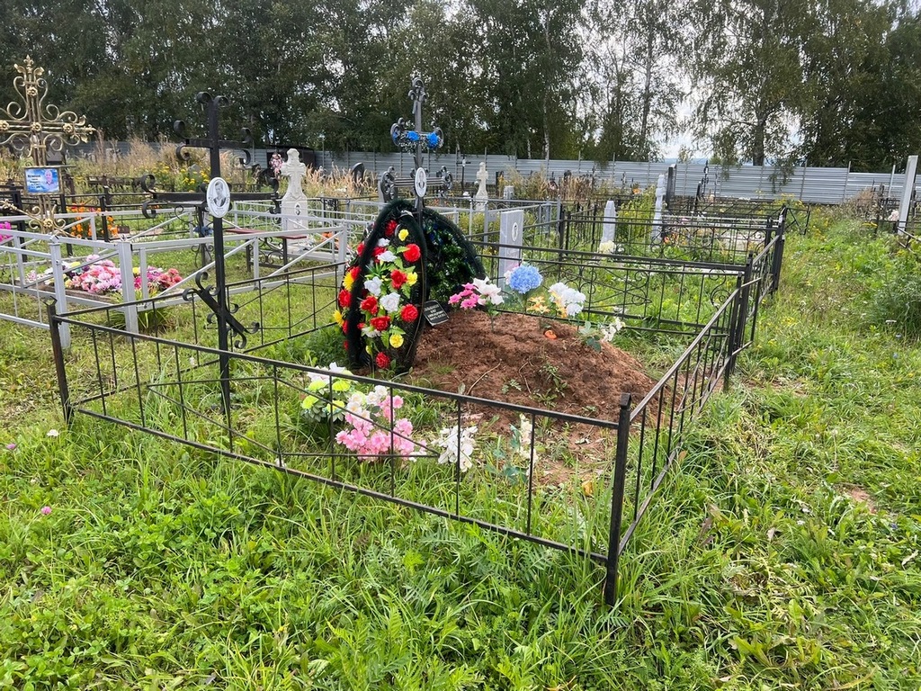 Большаков Олег Александрович