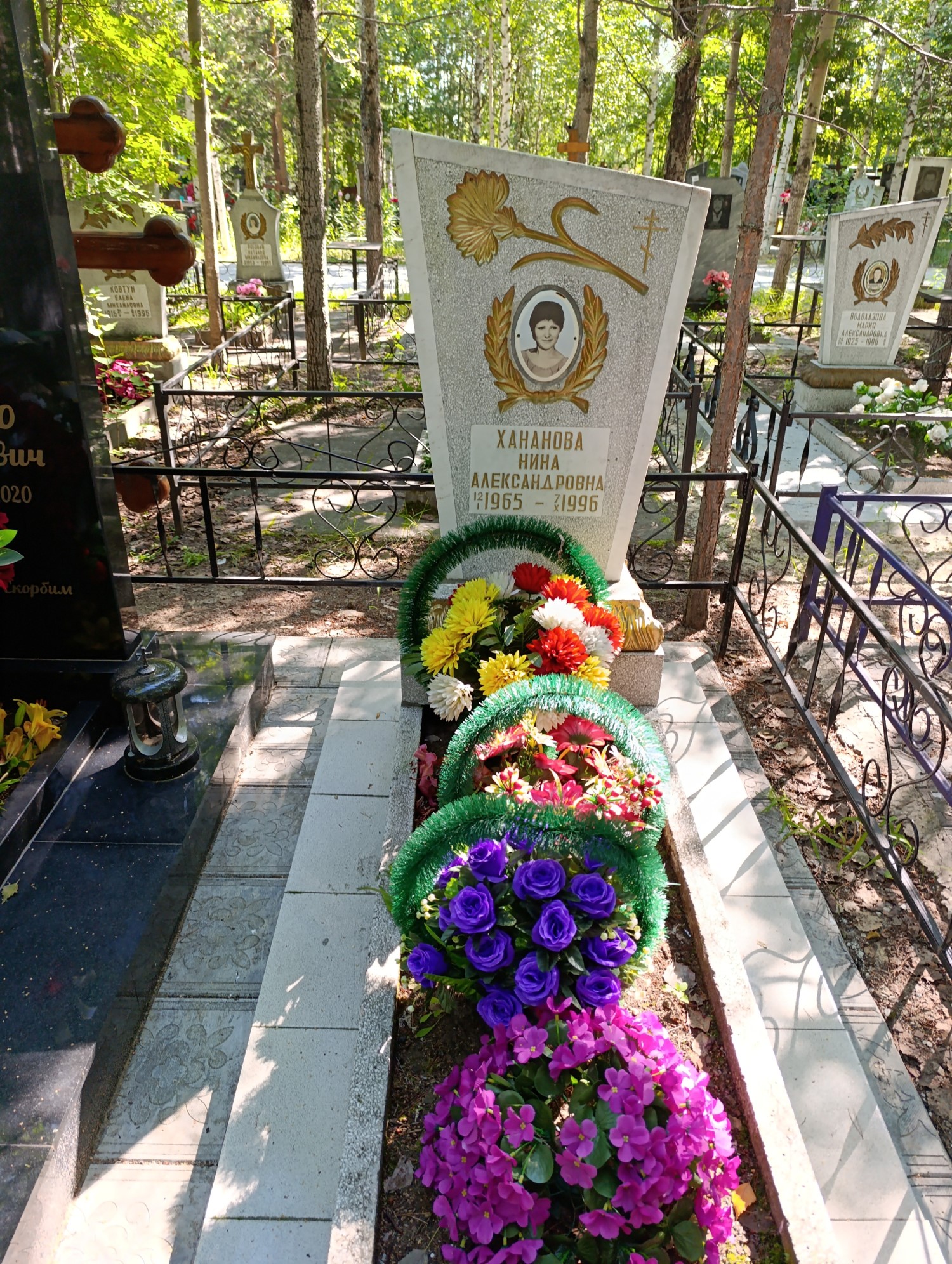 Хананова Нина Александровна