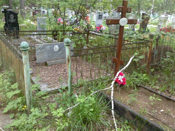 Кожедерова Зинаида Иосифовна