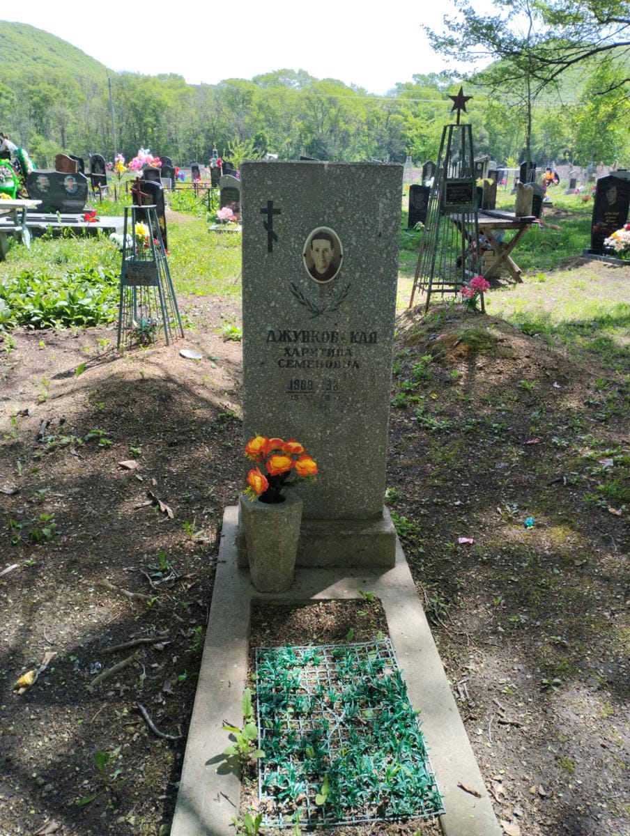 Джунковская Харитина Семеновна