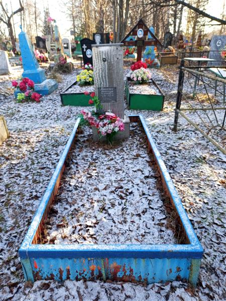 Посягин Александр Федорович