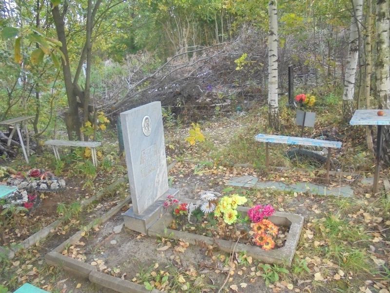Садков Юрий Алексеевич