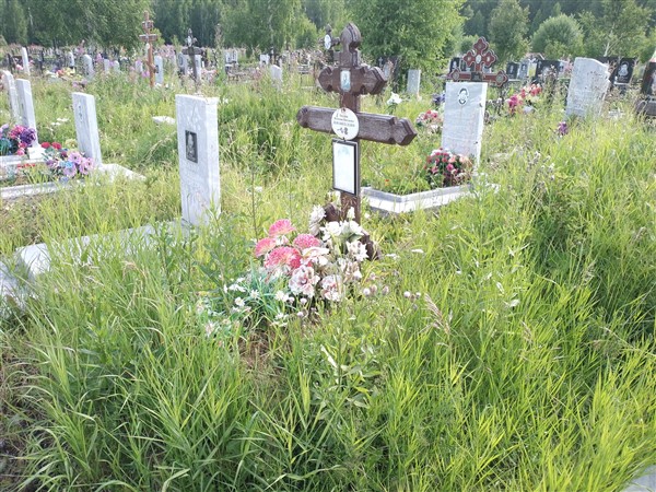 Окулова Валентина Викторовна