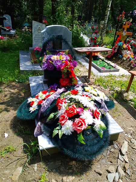 Устюгова Валентина Васильевна
