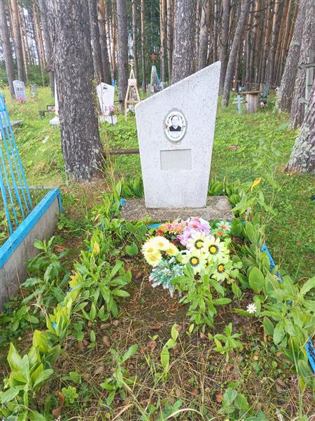 Бобкова Зоя Степановна