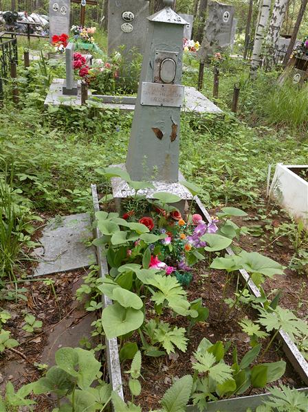 Позднякова Тамара Григорьевна
