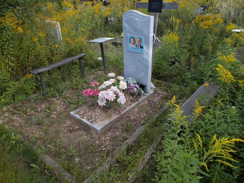 Баринова Зинаида Ивановна