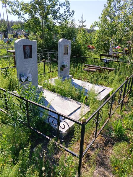 Захаров Александр Иосифович