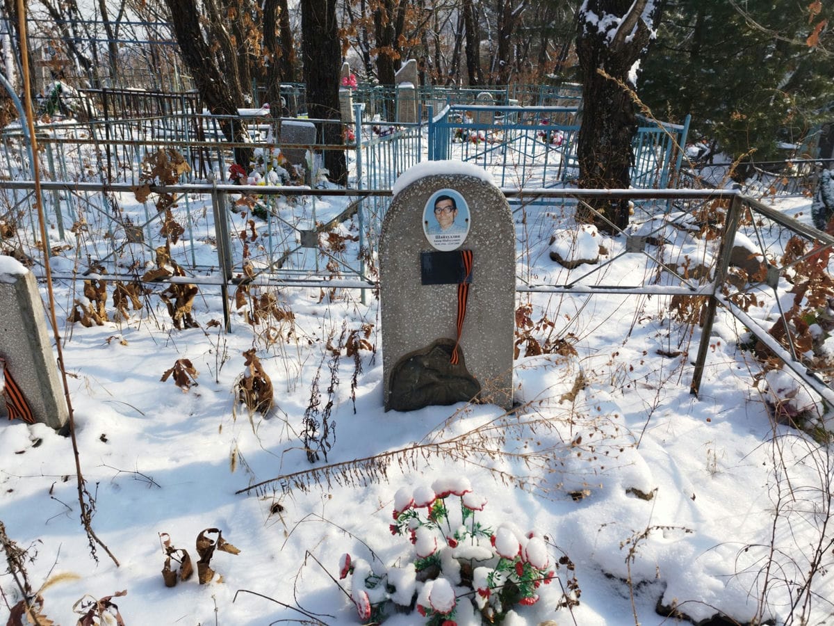 Шайхуллин Анвар Шайхуллович