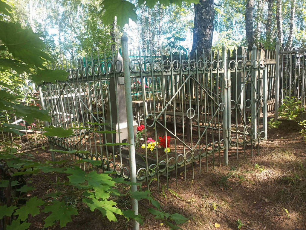 Кузнецова Прасковья Петровна