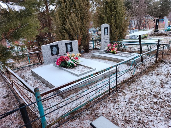 Александров Евгений Петрович