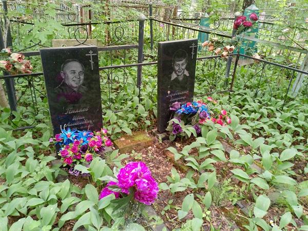 Горбовский Владимир Богданович