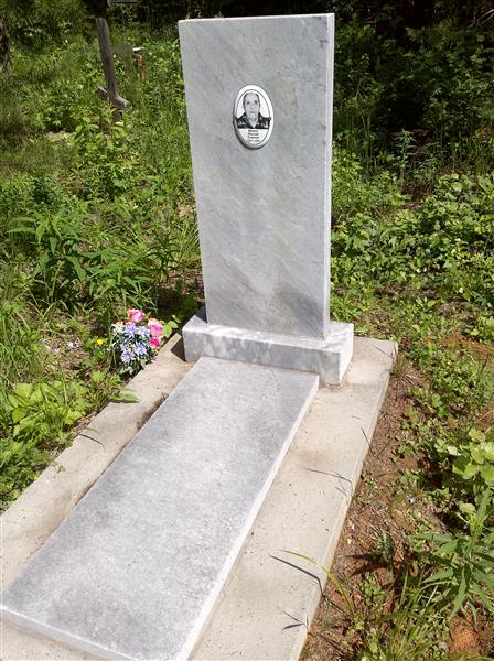 Иванов Николай Егорович