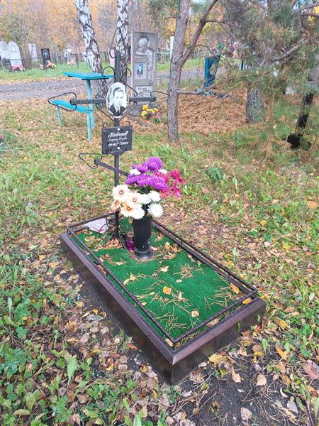 Кабаков Владимир Петрович