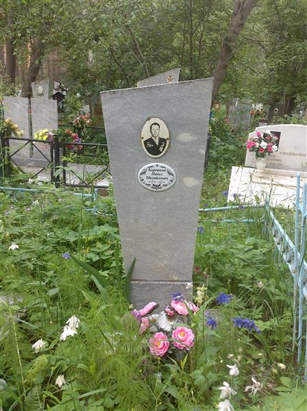 Корешков Павел Михайлович
