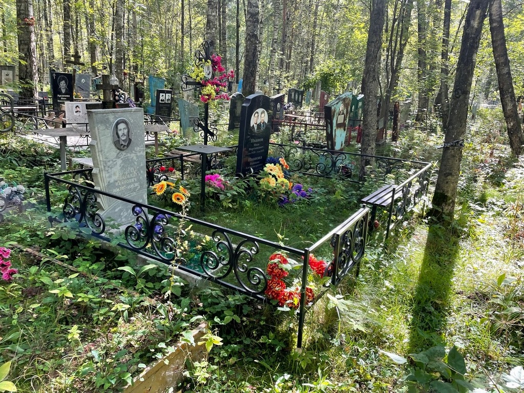 Иванова Евдокия Александровна