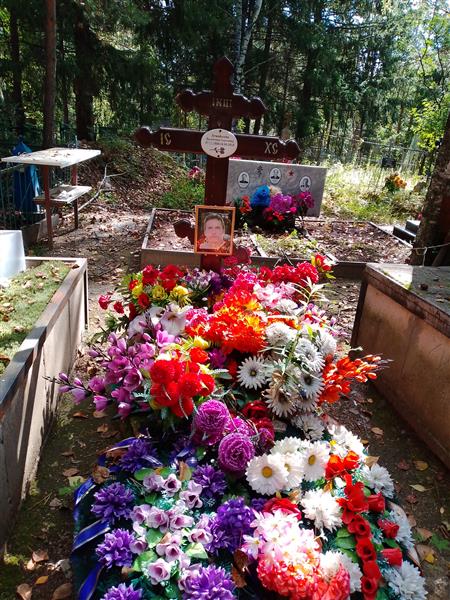 Атмайкина Валентина Сергеевна