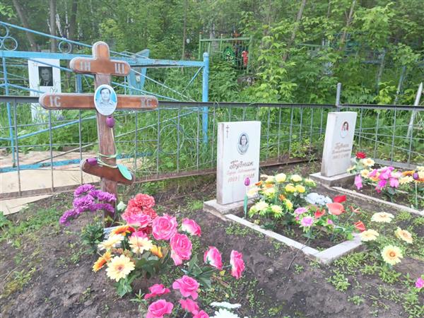 Будник Евгений Романович