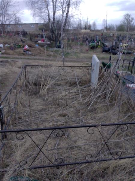 Лацуков Владимир Арсентьевич